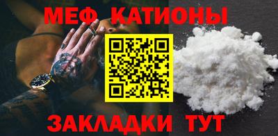 первитин Коммунар
