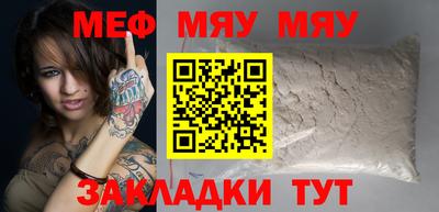 первитин Коммунар
