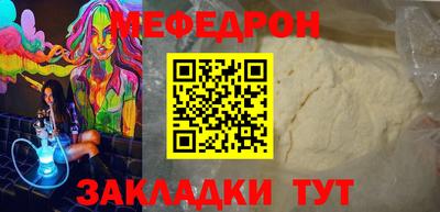 первитин Коммунар