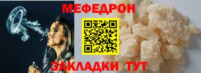 первитин Коммунар