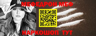 COCAINE Конаково