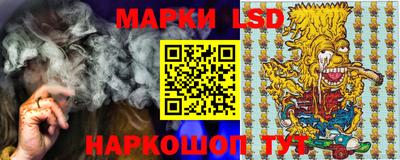 COCAINE Конаково