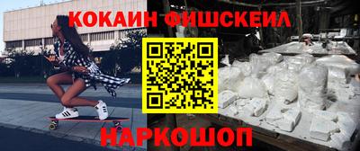 первитин Коммунар