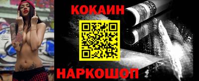 первитин Коммунар