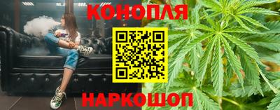 гидра Комсомольск-на-Амуре