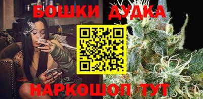 первитин Коммунар