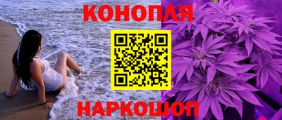 COCAINE Конаково