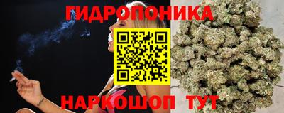 первитин Коммунар
