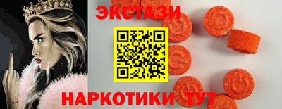 первитин Коммунар