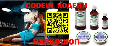 первитин Коммунар