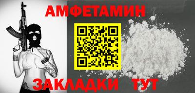COCAINE Конаково