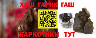 первитин Коммунар