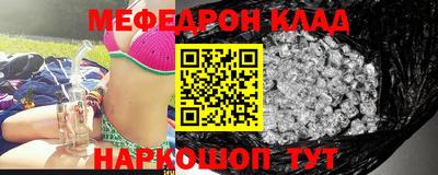 первитин Коммунар