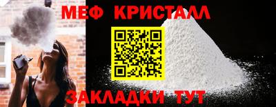 гидра Комсомольск-на-Амуре